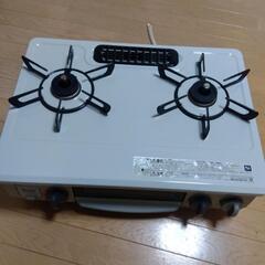 2022年製　ガスコンロ都市ガス　ホース付