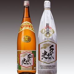 千代の光 レギュラー　１本