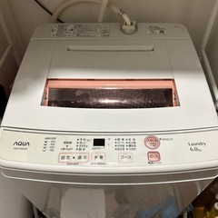 洗濯機（ジャンク品）