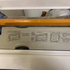 DAIKIN ルームエアコン2014年製 200V 14畳 の画像