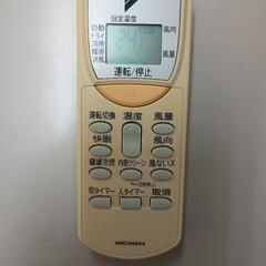 ダイキンエアコンリモコン