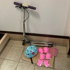 JDRAZORキックボード(ヘルメット ・サポーター付)