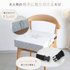 PUPPAPUPO お食事クッションの画像