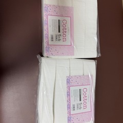 サロン用品の画像