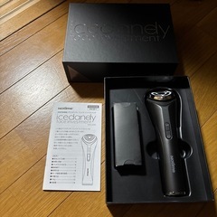 美顔器