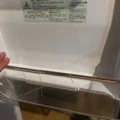 無印良品　冷蔵庫の画像