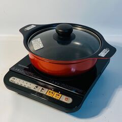 アイリスオーヤマ IHコンロ鍋セット IHKP-3420 IHK-T34-Bの画像