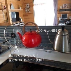 【最終価格 25日まで】ニトリ　コンロ奥ラック（キッチンラック）の画像