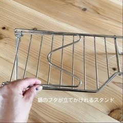 【最終価格 25日まで】ニトリ　コンロ奥ラック（キッチンラック）の画像