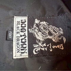 黒龍　DOG TOWN  ボアダウンジャケットの画像