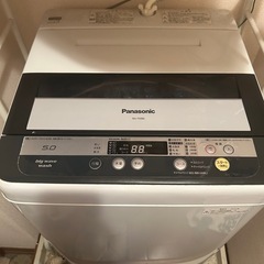 Panasonic　na-f50b6