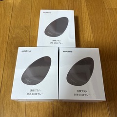 アイスレディ　Notime 洗顔ブラシ　充電式3個セット