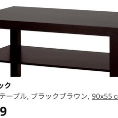コーヒーテーブル、ラック　の画像
