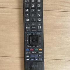 TOSHIBA REGZA 26㌅の画像