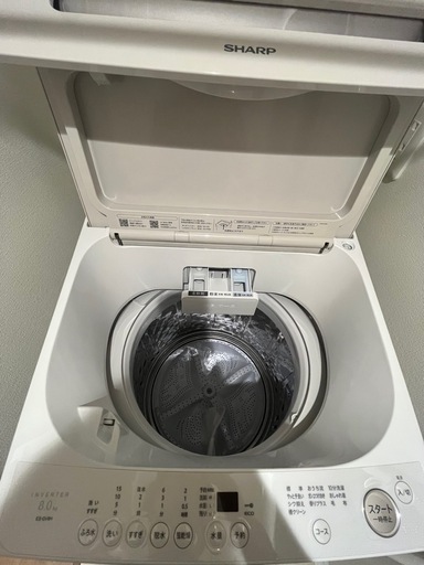 SHARP 洗濯機　8kg  詳細写真コメントいただければ撮ります?　6/30まで