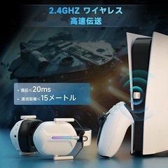 ゲーミングヘッドセット2.4G USBアダプターBluetooth 5.2有線の画像