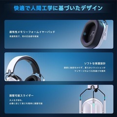 ゲーミングヘッドセット2.4G USBアダプターBluetooth 5.2有線の画像
