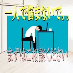 🏳️‍🌈🏳️‍🌈‍小諸市🏳️‍🌈🏳️‍🌈‍💡オンライン手続…