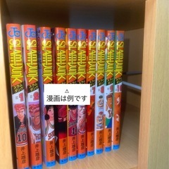 ブックシェルフ　コミックラック　本棚　7段の画像