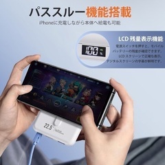 マグネット式ワイヤレスモバイルバッテリー マグセーフ充電器の画像