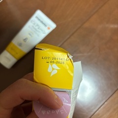 【新品未使用未開封／使用期限2025.5】ピュアレーンの画像