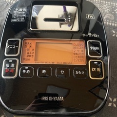 IRIS OHYAMA IHジャー炊飯器（3合炊き） 銘柄量り炊き
