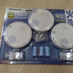 未使用　パナソニック　煙探知機　
