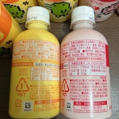 たまごっち　明治　いちごオレ　フルーツの画像