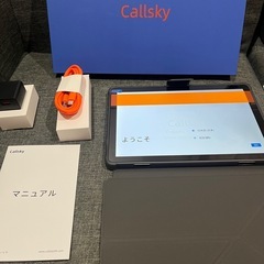 2025新登場·Android 15 タブレット - タブレット 10インチ Wi-Fiモデル、12GB+64GB+2TB拡張、ケース付き、防眩光フィルム、1280*800 Incell IPS画面、アンドロイド15、8コアCPU、Widevine L1対応+6000mAh+Type-C+GMS認証、Callsky Wi-Fi 6+BT5.4+無線投影+画面分割、薄型軽量tabletの画像