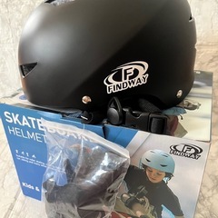 ヘルメット❤️Findway 自転車 子供/大人用 ヘルメット 子供 通学の画像