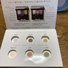 メナードメイクアップ試供品 9点の画像