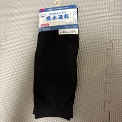 アームカバー