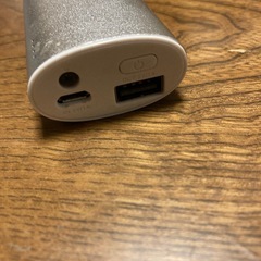 充電機
の画像