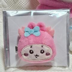 ちいかわ サンリオ 古本屋 カニちゃマイメロディ モモンガクロミ マスコット ちいかわ サンリオ コラボ マスコットホルダー 古本屋 カニ
