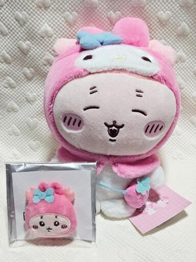 新品 ちいかわ サンリオ 古本屋 カニちゃん マイメロ 3点セット