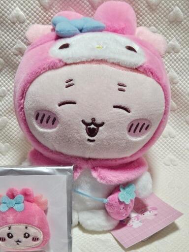 ちいかわ サンリオ 古本屋 カニちゃん まとめ売り 新品 ちいかわ サンリオ 古本屋 カニちゃん マイメロ 2点セット