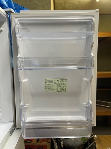 【美品】SHARP 冷蔵庫 280L プラズマクラスター搭載