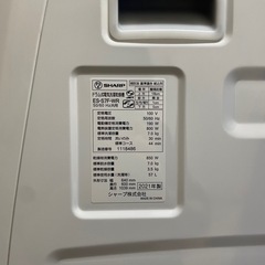 【美品】SHARP ドラム式洗濯機 ES-S7F-WR 7kg・ヒーター乾燥の画像