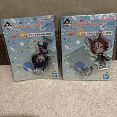 一番くじアクリルウマ娘です。