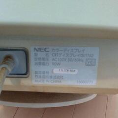 NECパソコンモニター　ブラウン管テレビモニターの画像