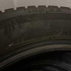 ２０２３年製BRIDGESTONE ブリヂストン ブリザック VRX2 175/65R15 84Q スタッドレスタイヤの画像