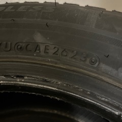 ２０２３年製BRIDGESTONE ブリヂストン ブリザック VRX2 175/65R15 84Q スタッドレスタイヤの画像