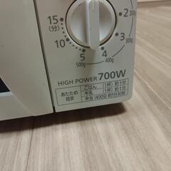 電子レンジの画像
