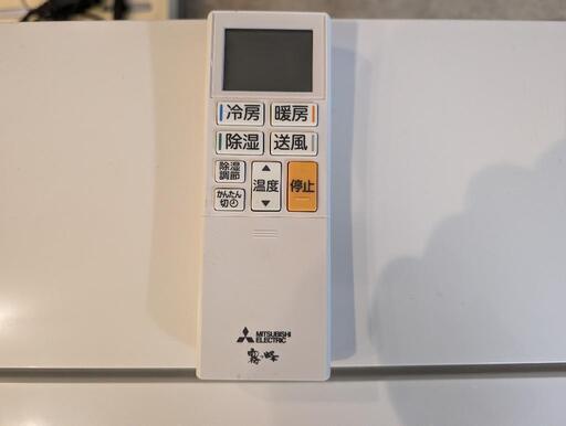 ㉚2022年製 三菱ルームエアコン MSZ-GE2222