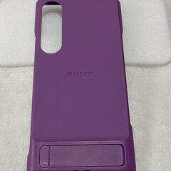 Xperia 1 ⅶ のケース