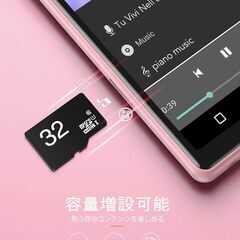 AGPTEK MP3プレーヤー タッチスクリーン　Wi-Fi対応　ピンクの画像