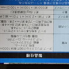 カーサイドタープの画像
