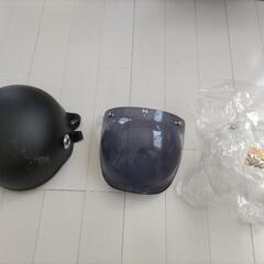 ヘルメット　シールド新品付きの画像