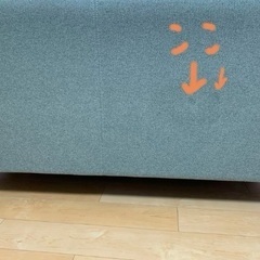【値下げしました】ニトリ　2.5人用布張りワイドソファ(カルム2 TBL）の画像