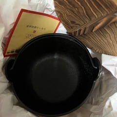 未使用品南部鉄器いろり鍋16cm